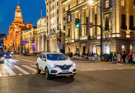 RENAULT kadjar 